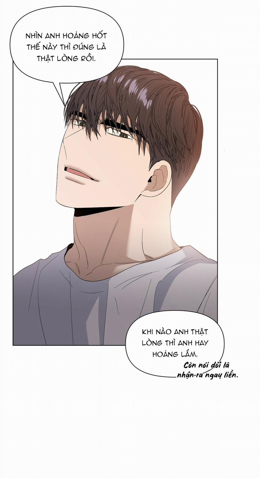 Hội Chứng 22 trang 7