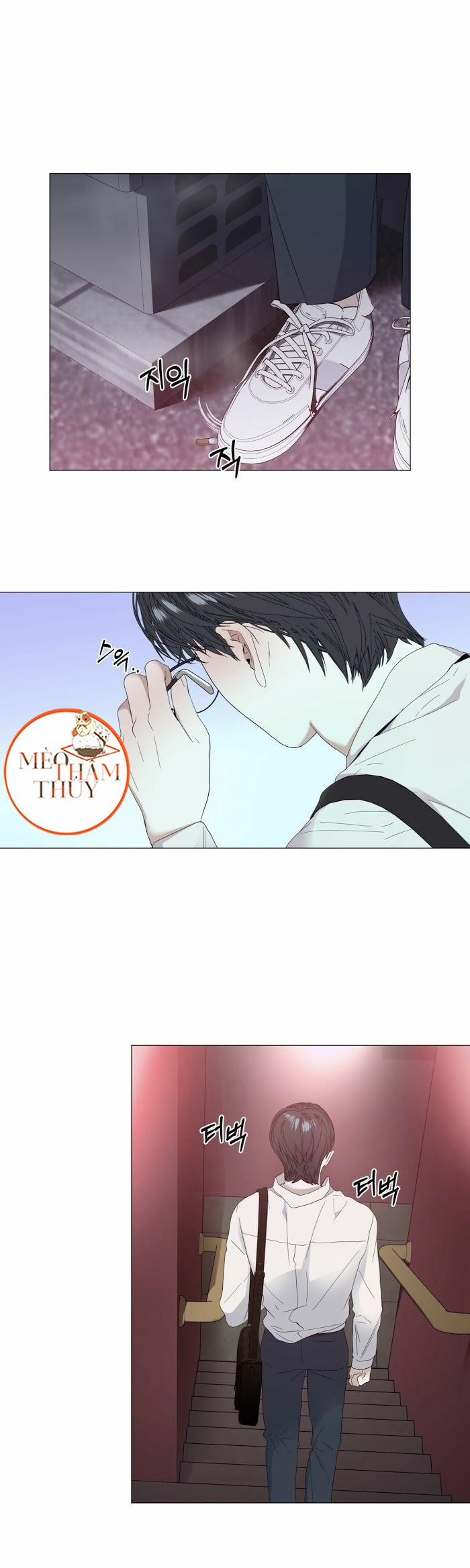 Hội Chứng 25 trang 12