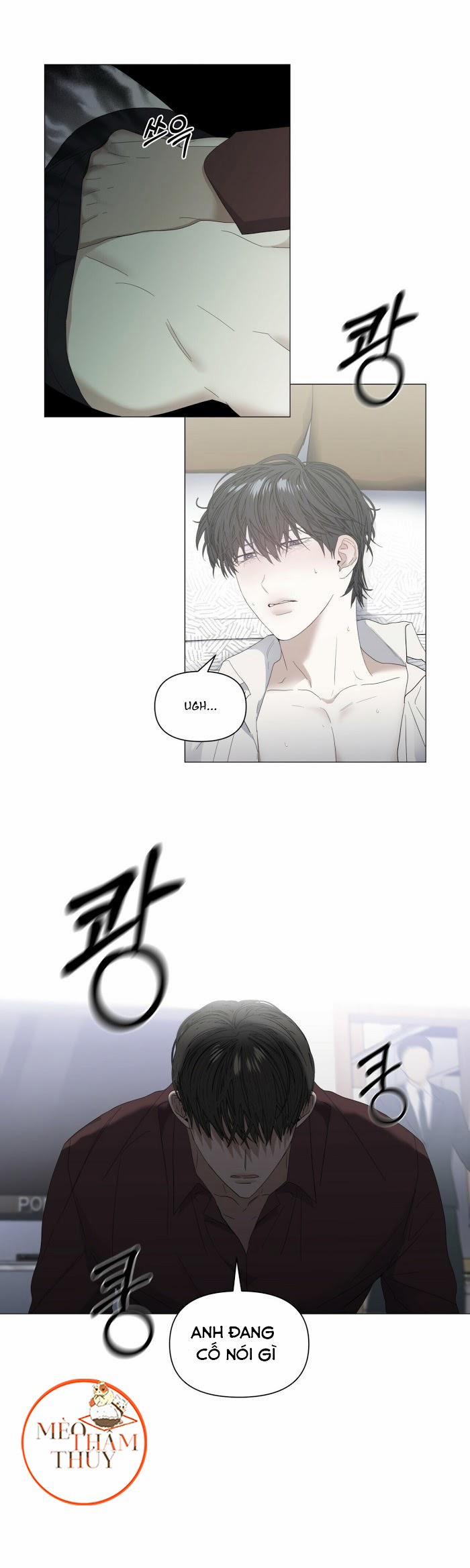 Hội Chứng 25 trang 26