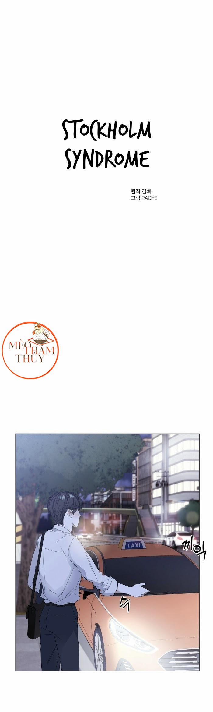 Hội Chứng 25 trang 8