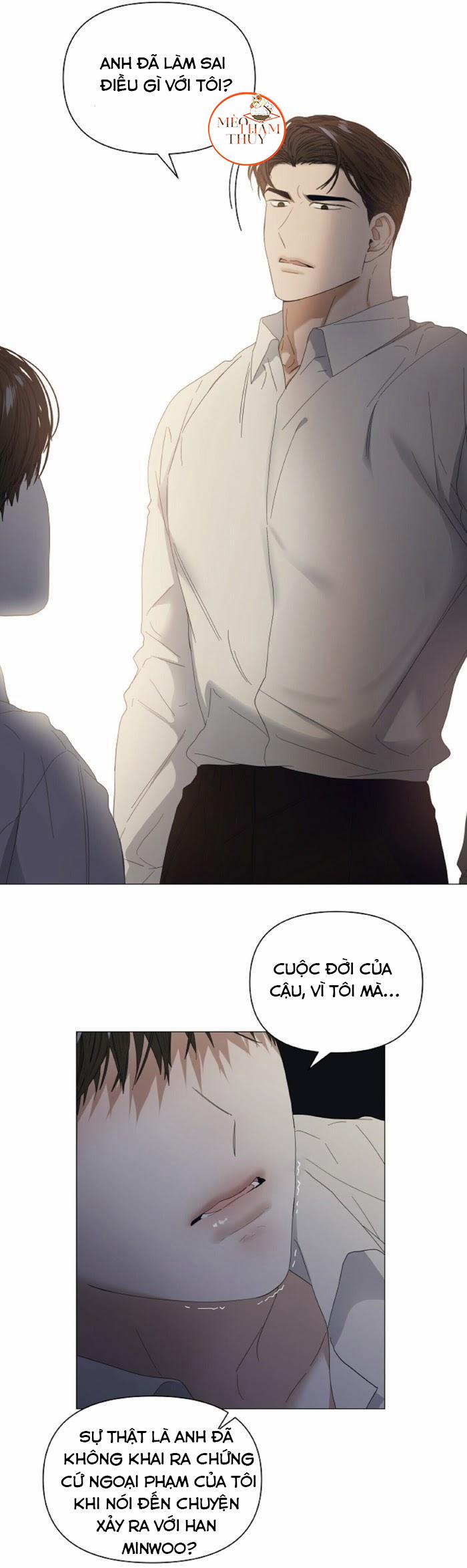 Hội Chứng 26 trang 17