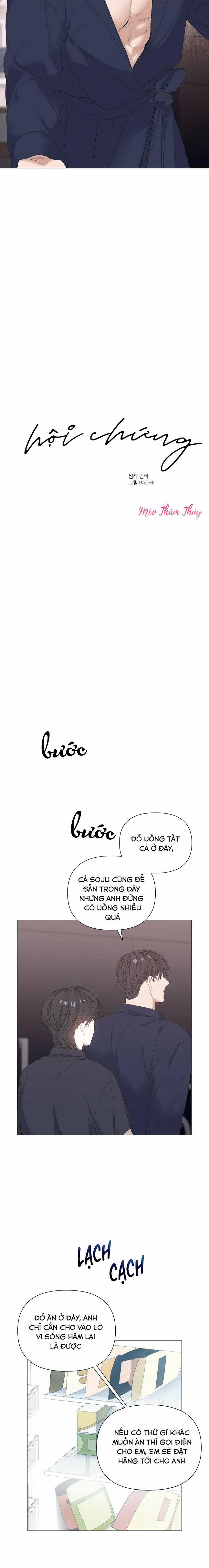 Hội Chứng 32 trang 3