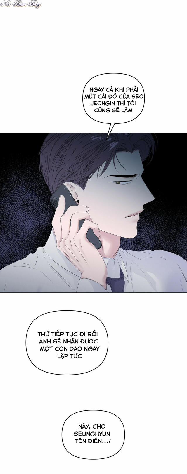 Hội Chứng 40 trang 17