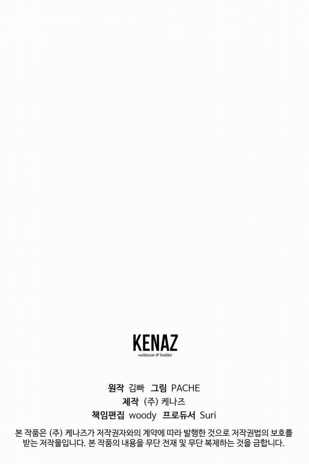 Hội Chứng 43 trang 59