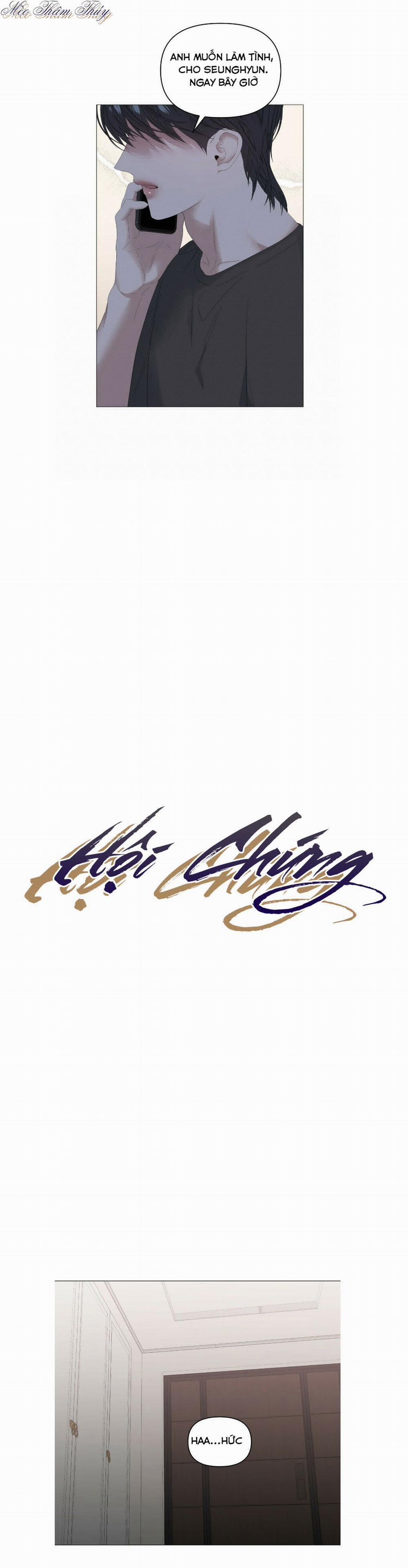 Hội Chứng 44 (H+) trang 11