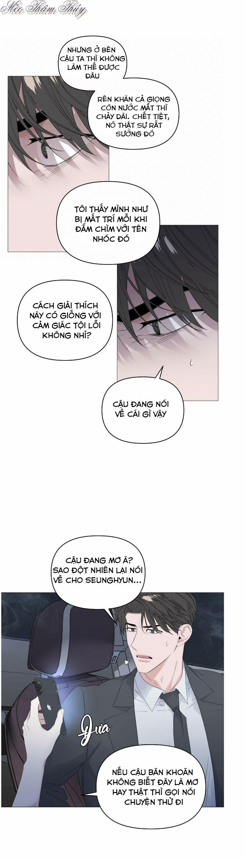 Hội Chứng 44 (H+) trang 7