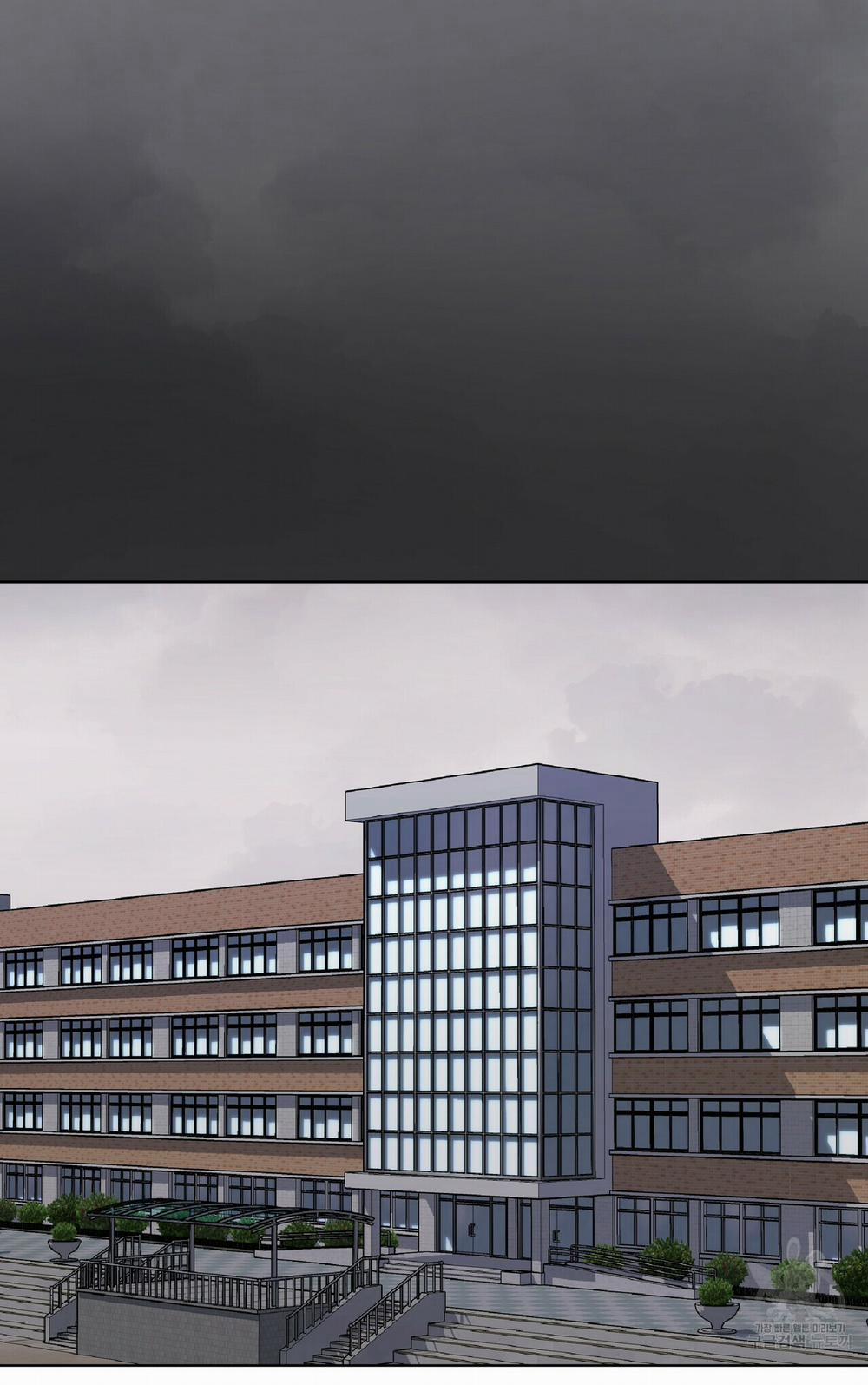 Hội Chứng 5 trang 33