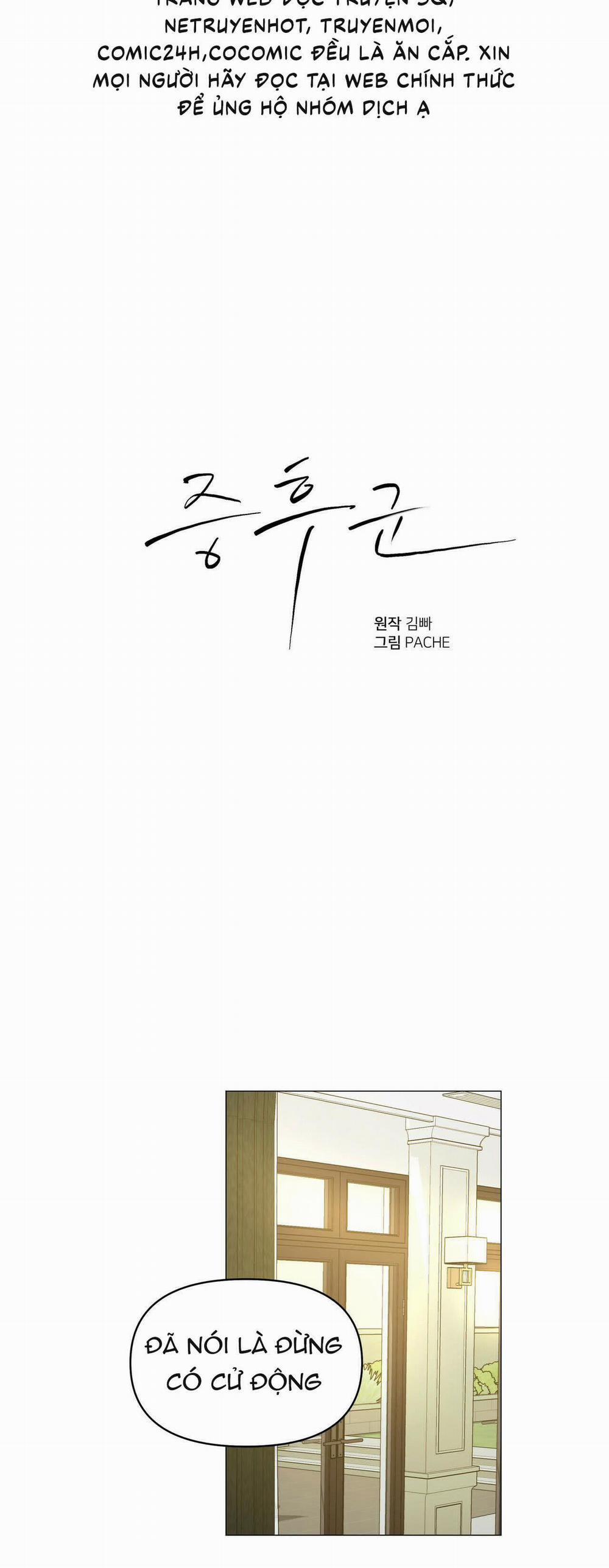 Hội Chứng 50 trang 23