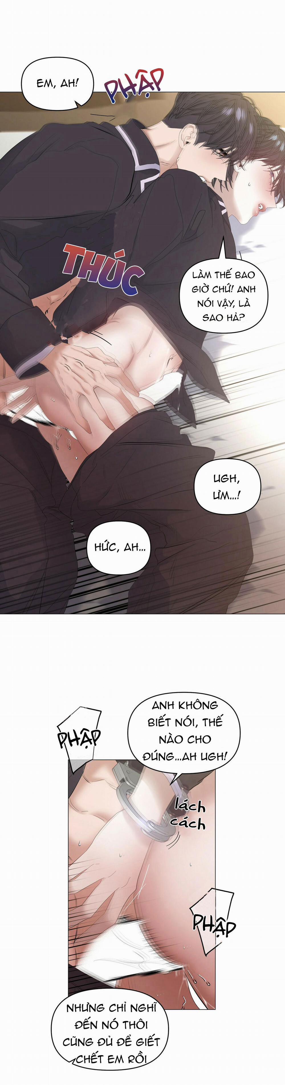 Hội Chứng 51 trang 16