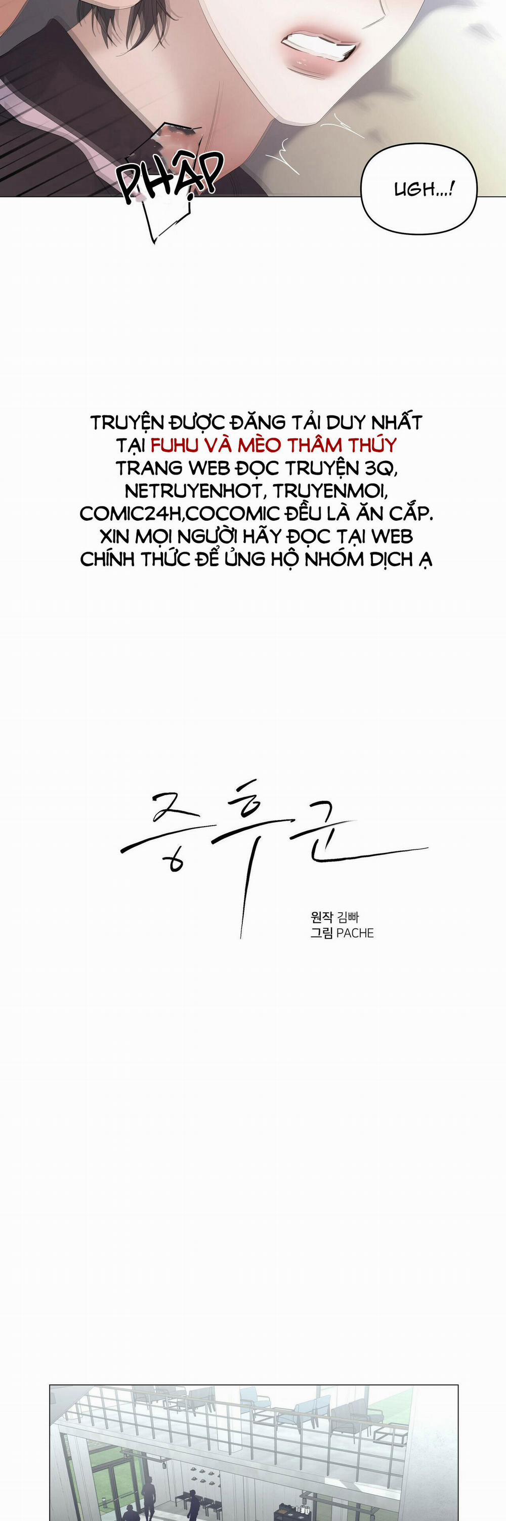 Hội Chứng 51 trang 18