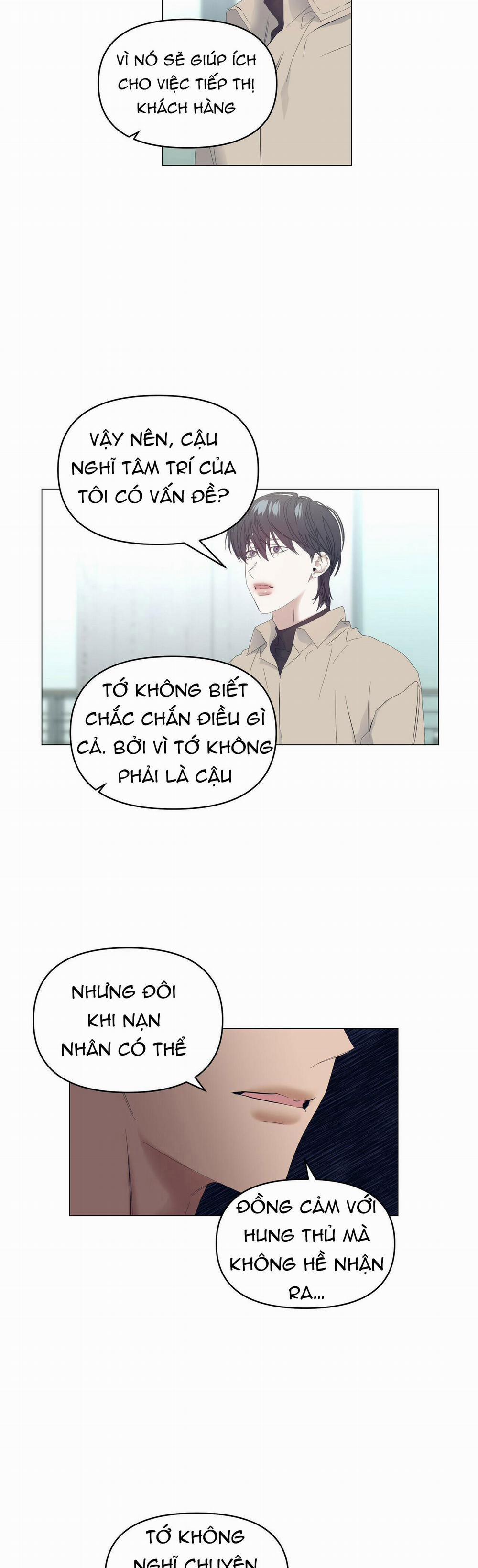 Hội Chứng 51 trang 29