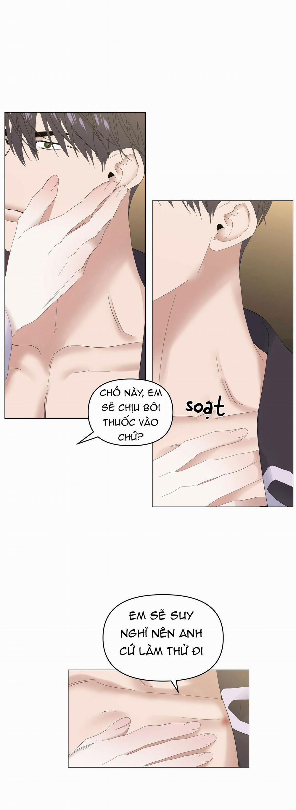 Hội Chứng 51 trang 6