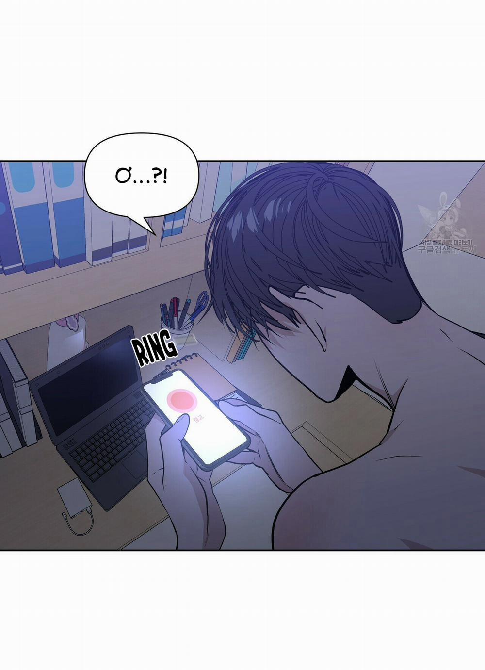 Hội Chứng 9 trang 25