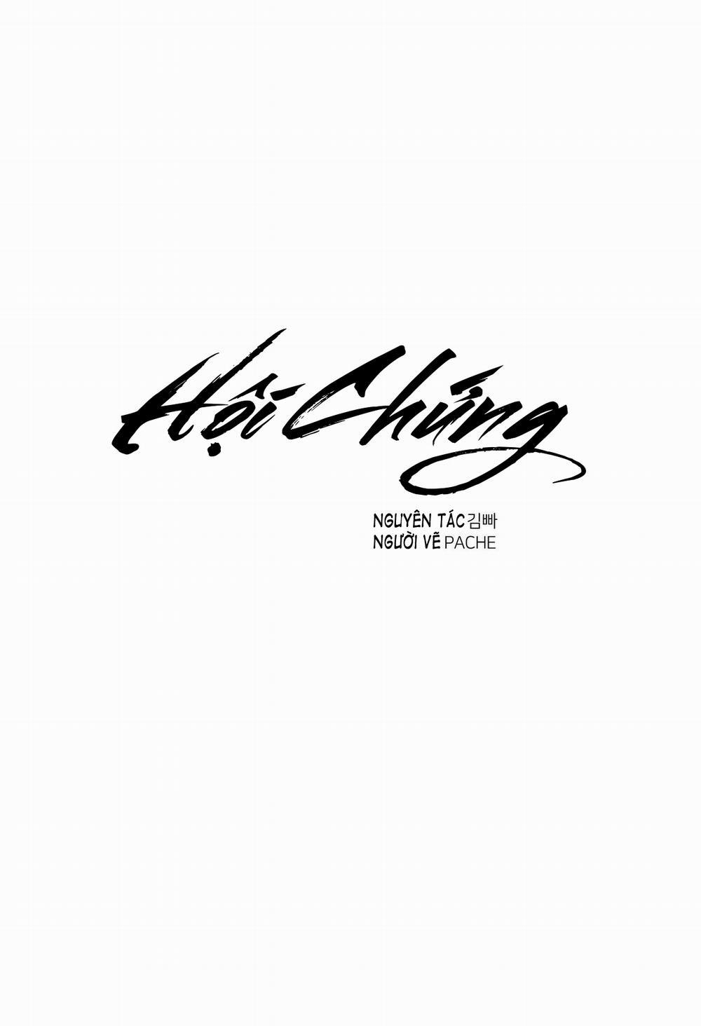 Hội Chứng 9 trang 32