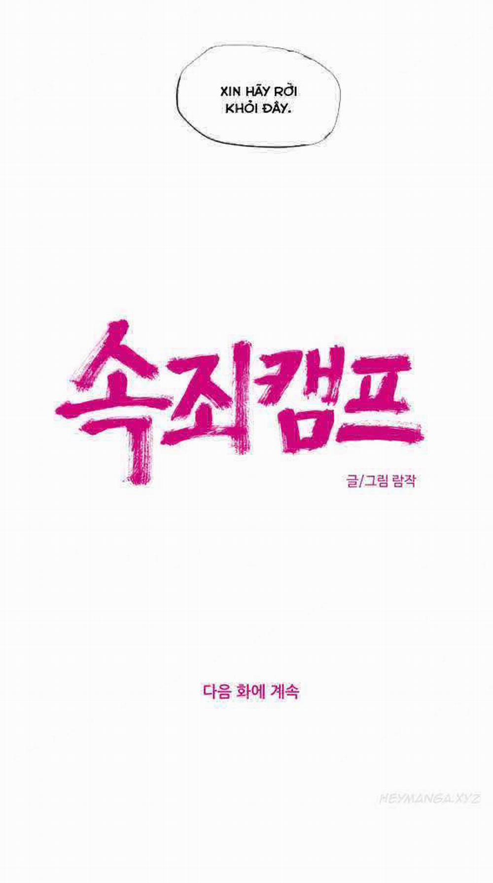 Hội Đàn Ông Phục Thù 49 trang 27