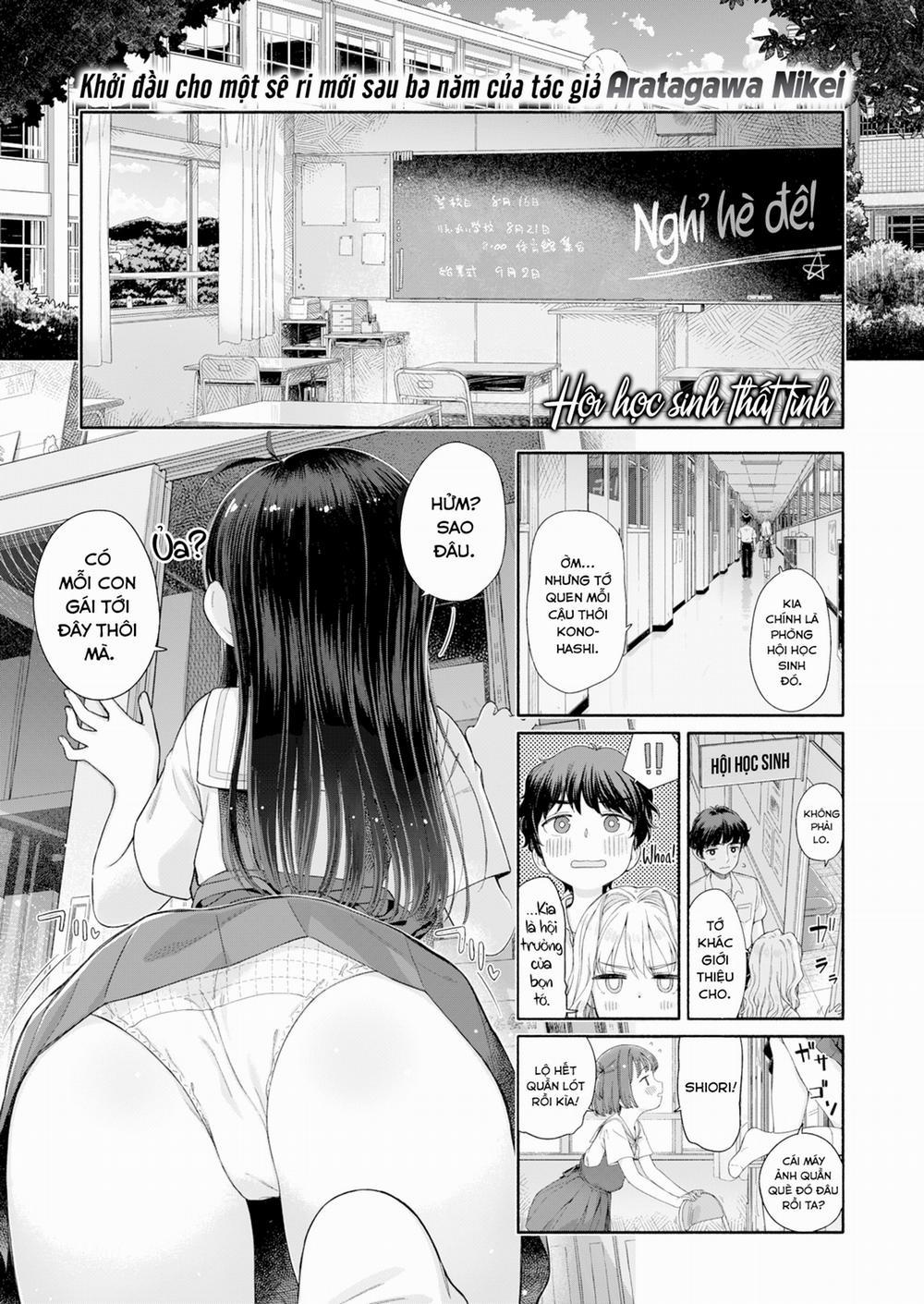 Hội học sinh thất tình 1: Tình yêu không thành của Hội trưởng Yumiya Shiori trang 1