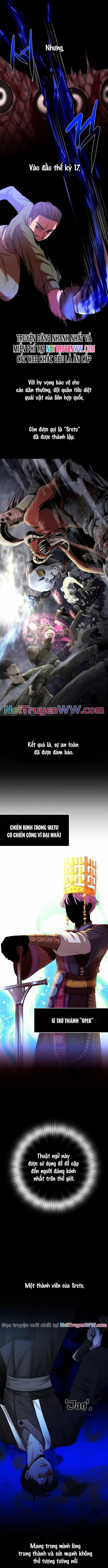 Hồi Khứ Châu 1 trang 1