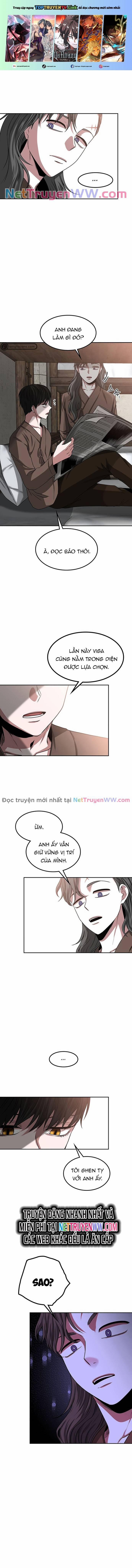 Hồi Khứ Châu 11 trang 0