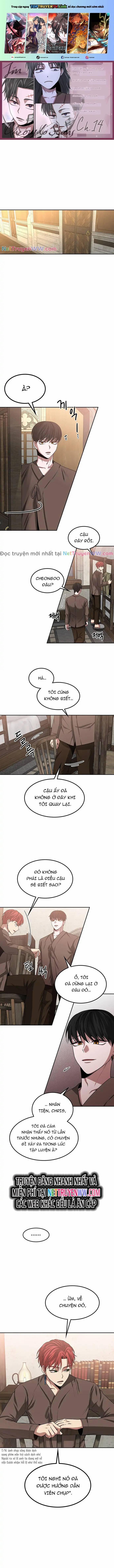 Hồi Khứ Châu 14 trang 0