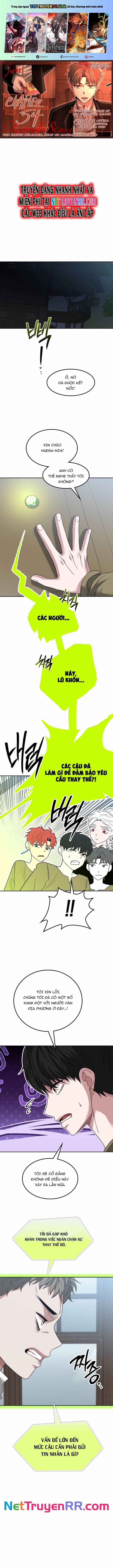 Hồi Khứ Châu 54 trang 0