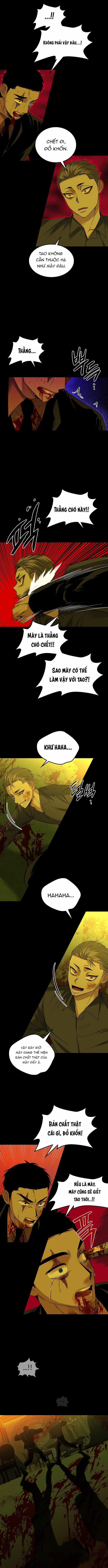 Hồi Khứ Châu 64 trang 1