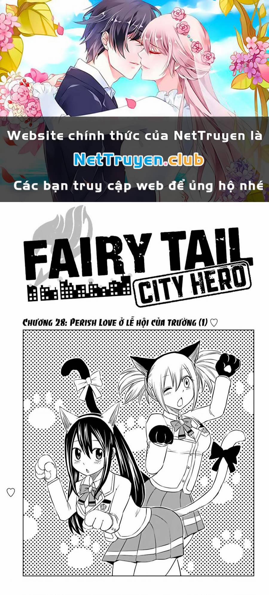Hội Pháp Sư Anh Hùng Thành Phố 28 trang 0