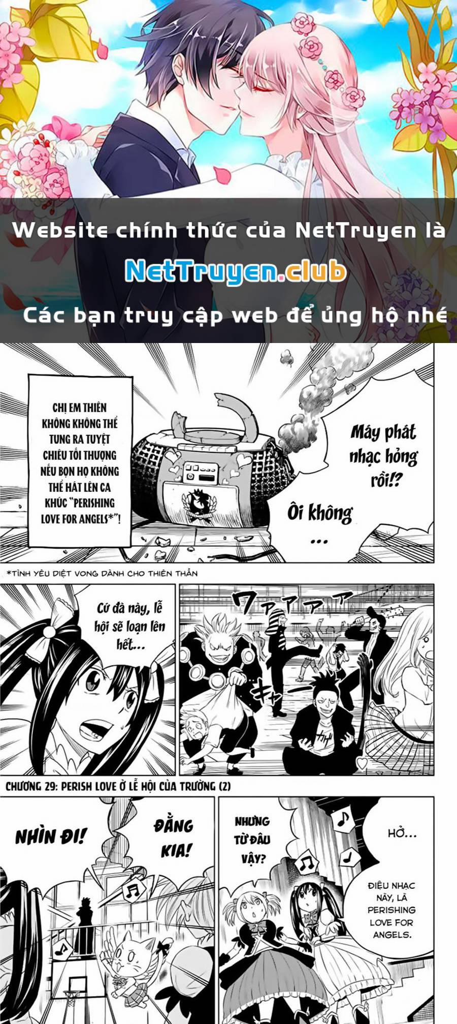 Hội Pháp Sư Anh Hùng Thành Phố 29 trang 0