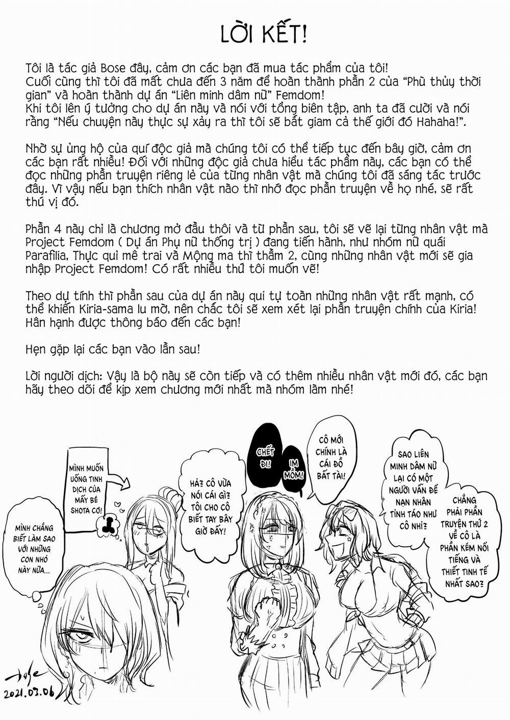 Hội quí cô bạo dâm 3 0 Khởi đầu hay kết thúc? trang 33