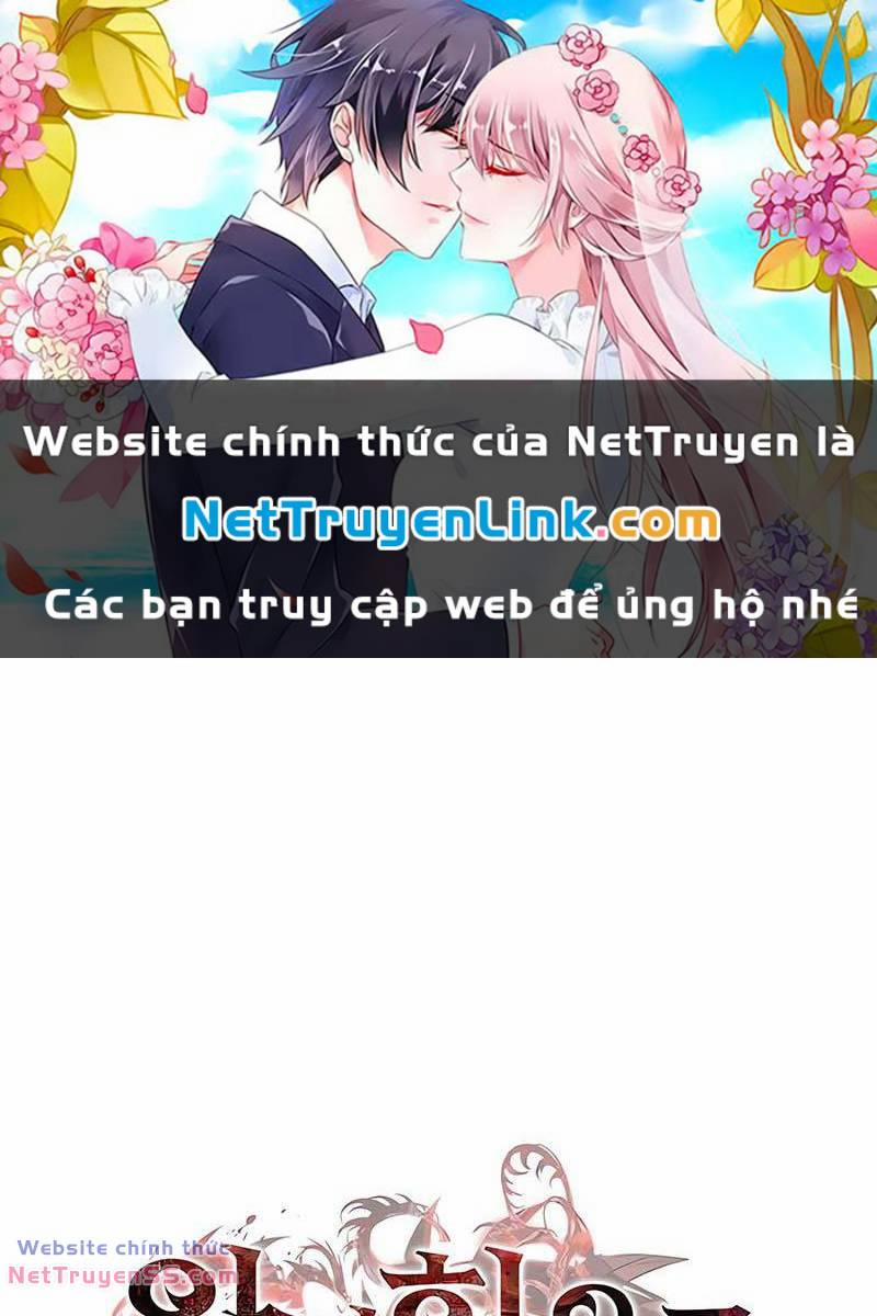 Hồi Quy Bằng Vương Quyền 21 trang 0