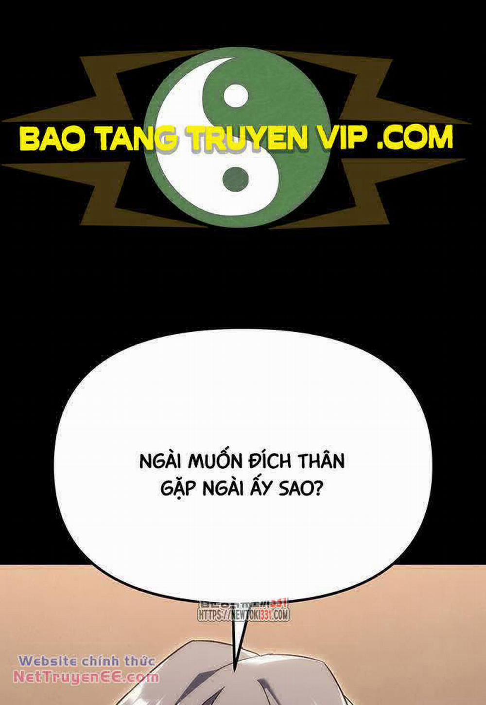 Hồi Quy Giả Của Gia Tộc Suy Vong 23 trang 0