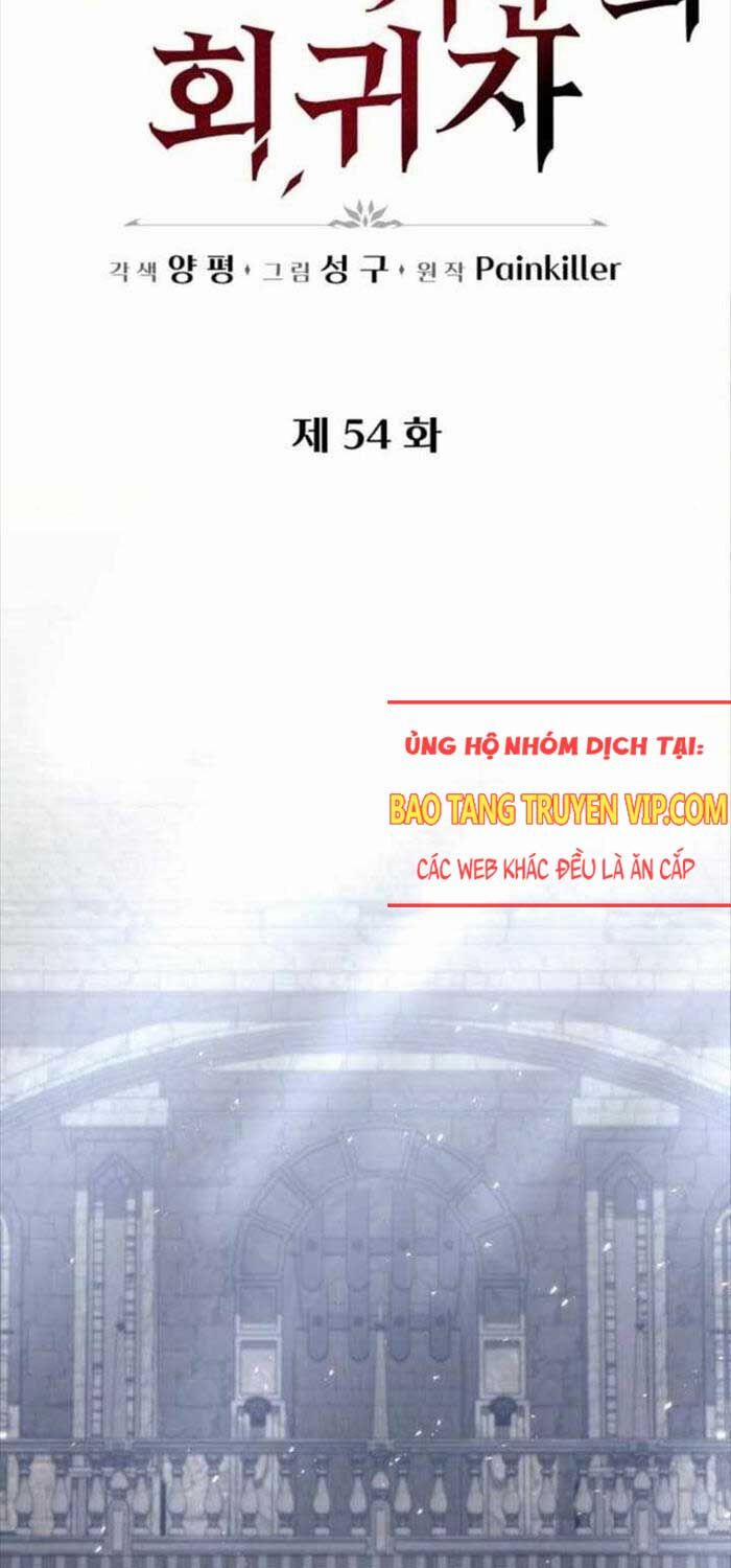 Hồi Quy Giả Của Gia Tộc Suy Vong 54 trang 10