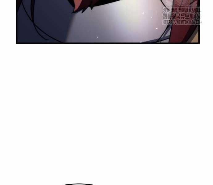 Hồi Quy Giả Của Gia Tộc Suy Vong 57 trang 163