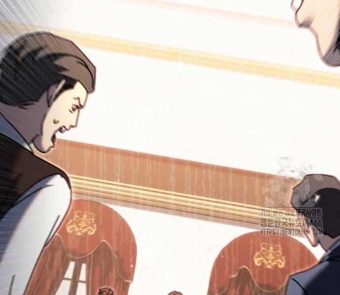 Hồi Quy Giả Của Gia Tộc Suy Vong 57 trang 181