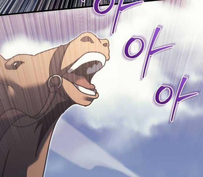 Hồi Quy Giả Của Gia Tộc Suy Vong 57 trang 214