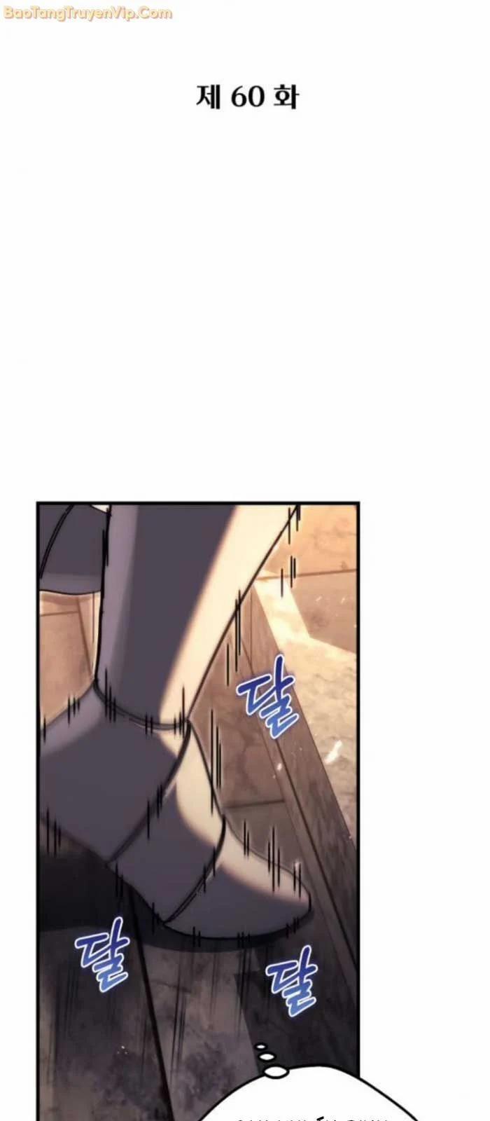 Hồi Quy Giả Của Gia Tộc Suy Vong 60 trang 18