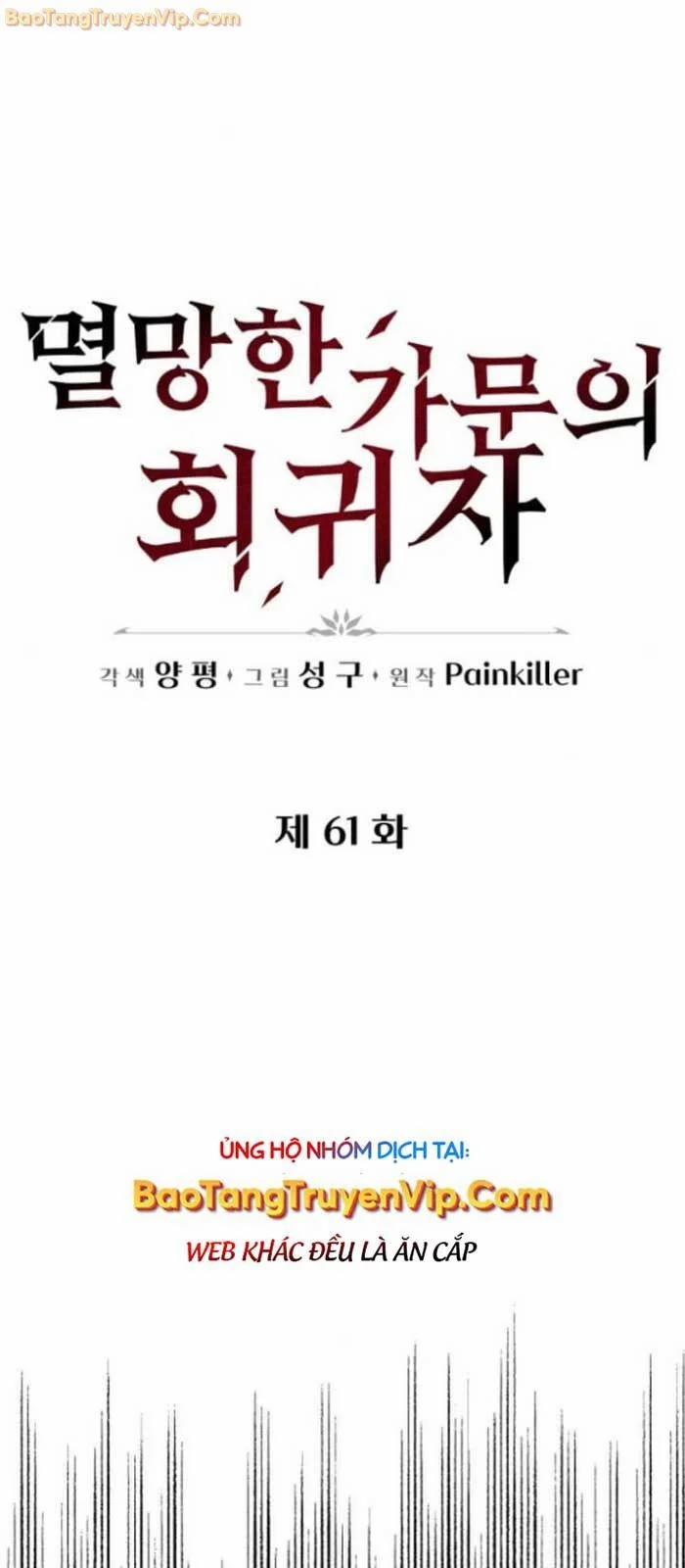 Hồi Quy Giả Của Gia Tộc Suy Vong 61 trang 17