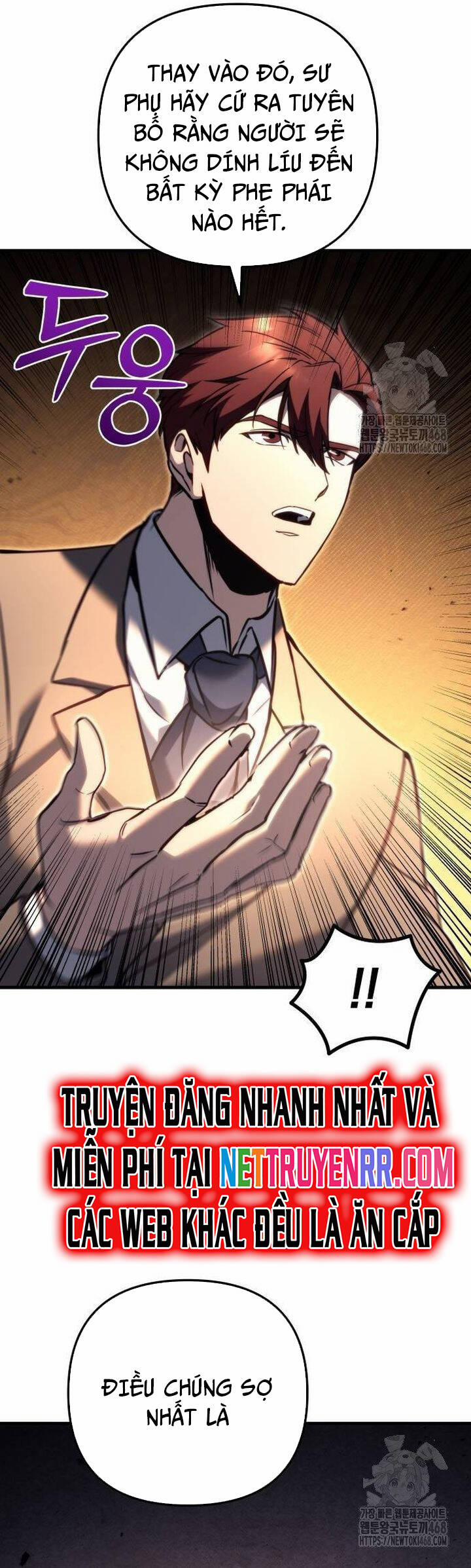 Hồi Quy Giả Của Gia Tộc Suy Vong 67 trang 21