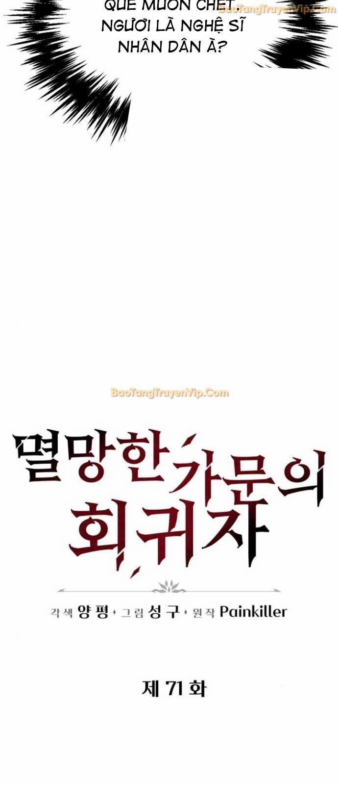 Hồi Quy Giả Của Gia Tộc Suy Vong 71 trang 53