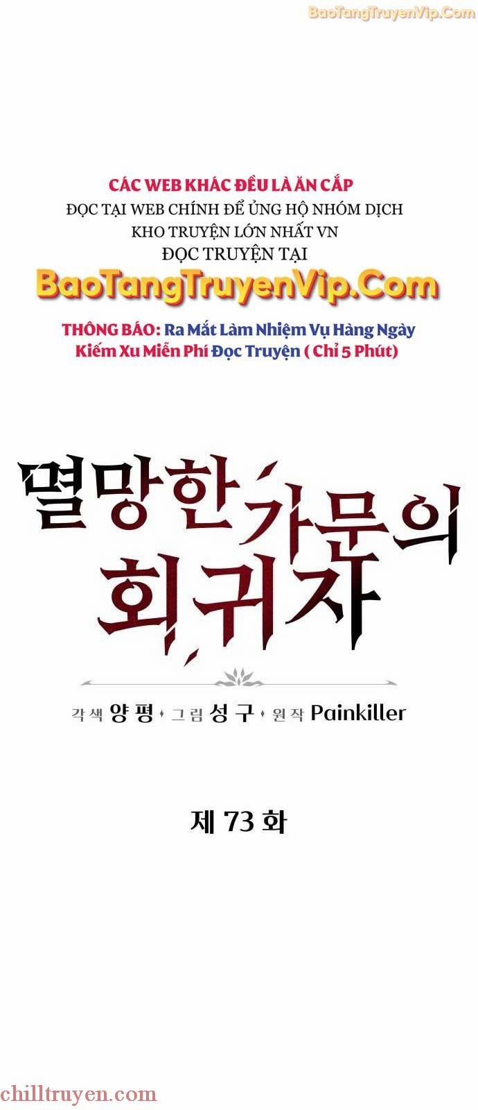 Hồi Quy Giả Của Gia Tộc Suy Vong 73 trang 38