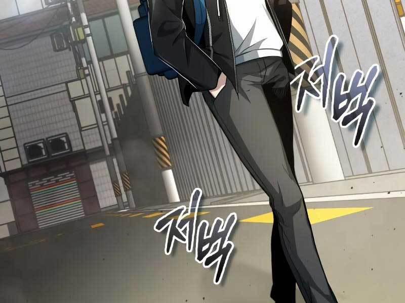 Hồi Quy Giả Về Hưu 1 trang 124