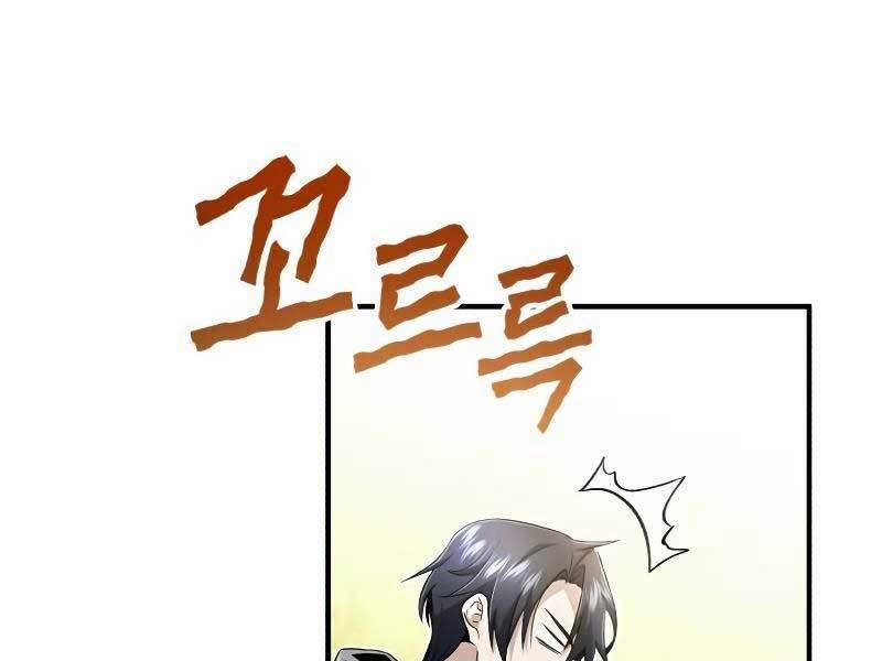 Hồi Quy Giả Về Hưu 1 trang 138