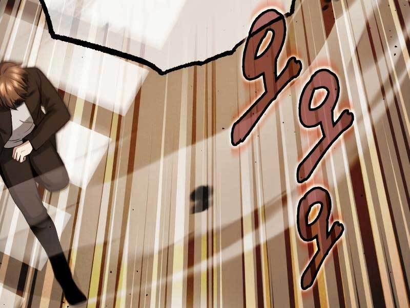 Hồi Quy Giả Về Hưu 1 trang 156