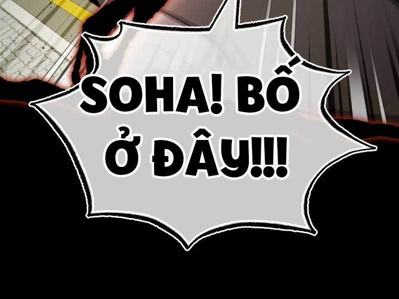 Hồi Quy Giả Về Hưu 1 trang 166