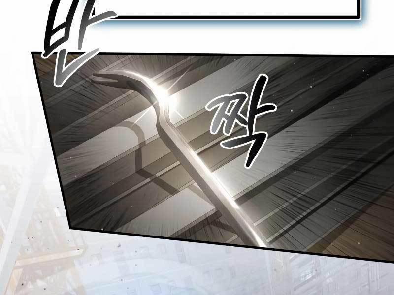 Hồi Quy Giả Về Hưu 1 trang 173