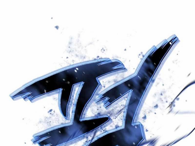 Hồi Quy Giả Về Hưu 1 trang 201