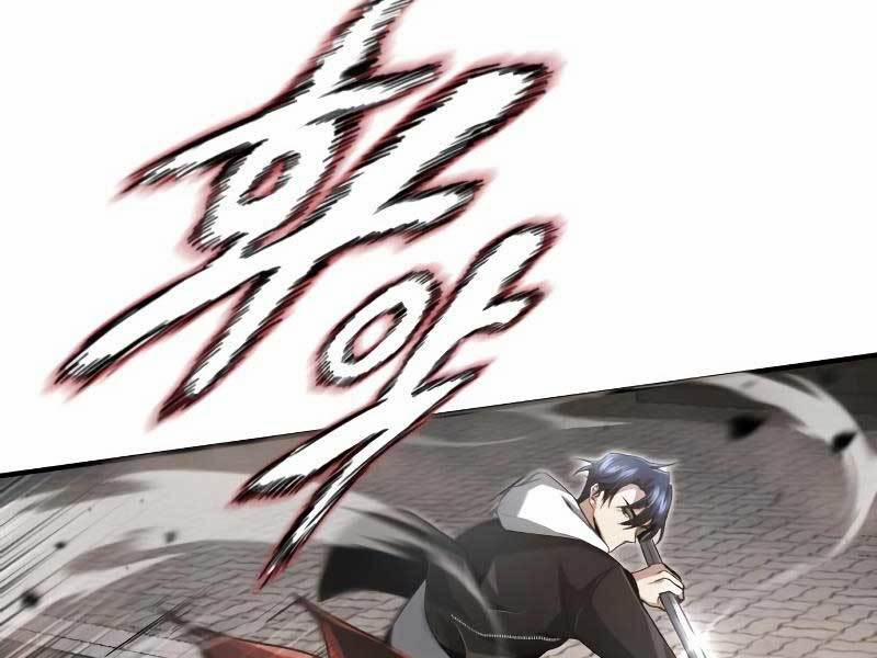 Hồi Quy Giả Về Hưu 1 trang 205