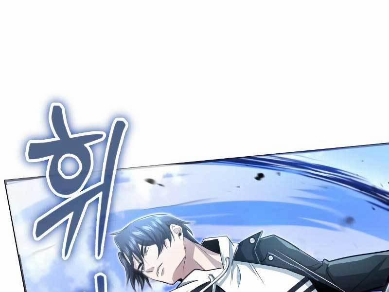 Hồi Quy Giả Về Hưu 1 trang 207