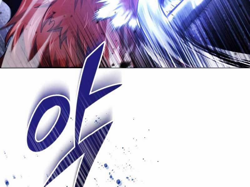 Hồi Quy Giả Về Hưu 1 trang 212