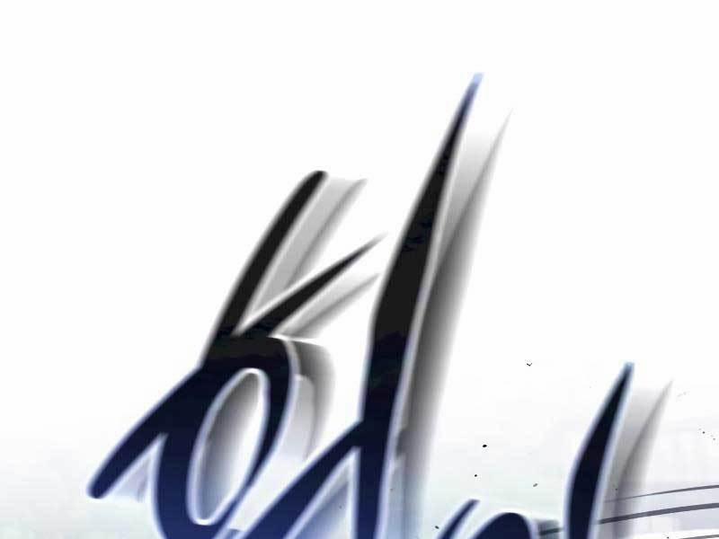 Hồi Quy Giả Về Hưu 1 trang 216