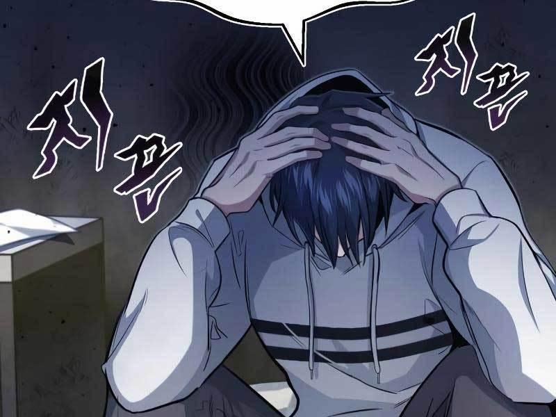 Hồi Quy Giả Về Hưu 1 trang 22